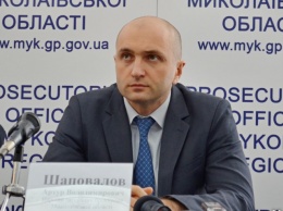 Новый прокурор Запорожской области назначил нового первого зама