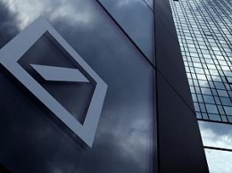 Deutsche Bank отчитался о прибыли в третьем квартале