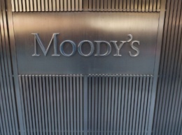 Moody's объявил об отсутствии существенного влияния санкций на российский нефтегазовый сектор