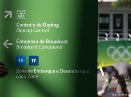WADA признало сереьзные недостатки в допинг-контроле на Олимпиаде в Рио
