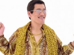 Японская песня Pen-Pineapple-Apple-Pen удостоилась Книги рекордов Гиннесса