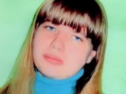 Разыскивается несовершеннолетняя жительница Симферополя Анна Евдокимова
