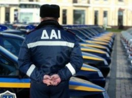 Жителям Черноморска на заметку: ГАИ заменят новым подразделением МВД до конца следующего года