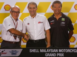 Sepang Circuit - флагман MotoGP в Юго-восточной Азии до 2021 года