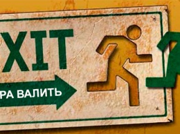 Крупные западные компании бегут из "европейской" Украины в союзную России Белоруссию
