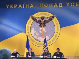 В Сети высмеивают новую эмблему украинской разведки с совой, разящей мечом Россию