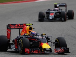 Многолетний партнер McLaren заключил контракт с Red Bull