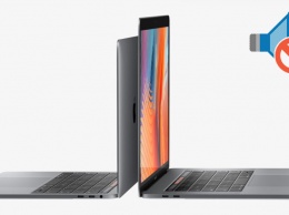 Apple отказалась от легендарного звука приветствия в новых MacBook Pro