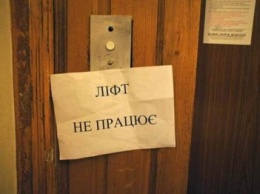В Киеве лифтовому вору-рецидивисту грозит до 6 лет