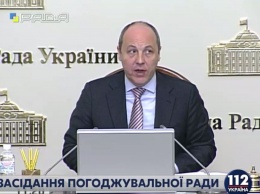 Парубий рассказал, как ряд нардепов убеждали его не отказываться от повышения им зарплат