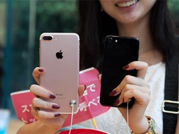 Девушка в Китае приобрела загородный дом за двадцать iPhone 7
