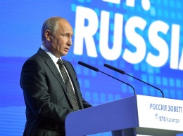 Россия пытается выстроить свою "мощь" на слабой экономике - FT