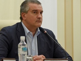 Аксенов поручил свести до минимума угрозы терактов на химзаводах в Крыму