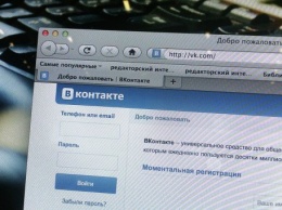 В «ВКонтакте» появился список прослушанных аудиозаписей