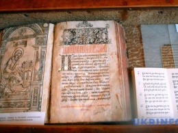 Луценко: "Апостол" Грынива - не тот, что исчез из библиотеки Вернадского