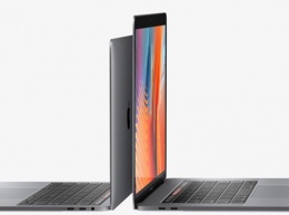 В 2017 году MacBook Pro станут дешевле и получат 32 гигабайта ОЗУ