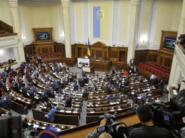 Рада намерена отменить 2%-й пенсионный сбор с покупки валюты наличными