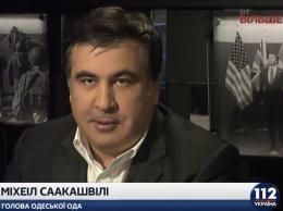 Саакашвили сомневается, что дноуглубительные работы в порту "Южный" будут проведены