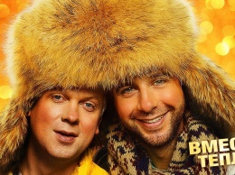 Тимур Бекмамбетов в Youtube опубликовал трейлер новогодней комедии «Елка-5»