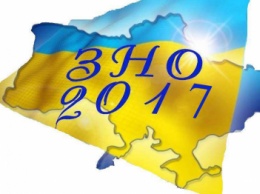 Сегодня стартует информационная кампания пробного ВНО 2017