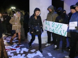Активисты попытались сорвать концерт Лободы в Чернигове
