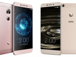 Смартфон LeEco Le X850 получил сертификат TENAA