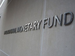 В МВФ дали оптимистичный прогноз по экономике Украины