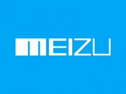 Meizu начали продажи U10 в России