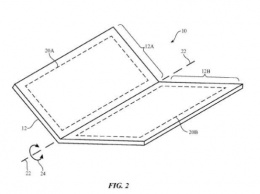 Apple запатентовала сгибающийся пополам смартфон