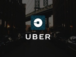 Uber провел редизайн приложения и добавил ряд новых функций