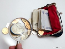 Дефицит бюджета России за полгода достиг почти триллион рублей