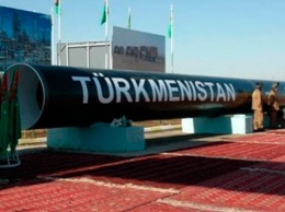 Власти Туркменистана объявили «Газпром» неплатежеспособным