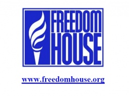 Кремлю не следует бояться гражданских прав и свобод - Freedom House