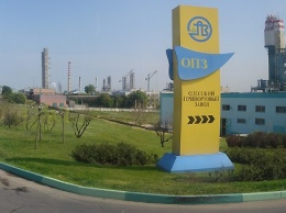ФГИ заявил о намерении продать Одесского припортового завода минимум за $0,5 млрд