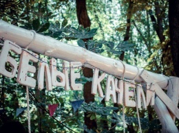 В парке им. Пушкина в Киеве открылся бесплатный кинотеатр