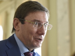Луценко поедет в Гаагу на переговоры по преступлениям против Майдана
