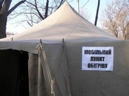В Запорожской области озвучили меню для бездомных