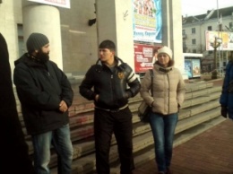 Черниговские активисты хотят запретить концет ы через суд