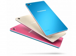 Lenovo может прекратить выпуск смартфонов