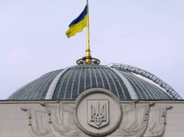 ВР одобрила слияние вузов Донбасса с учебными заведениями на подконтрольной территории