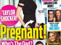 Американские СМИ рассказали о беременности Тейлор Свифт