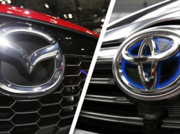 Mazda и Toyota займутся выпуском совместных машин