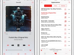 BPlay - лучший музыкальный плеер для iOS 10