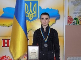Владислав Зенов из Каменского вошел в ТОП-3 сварщиков Украины
