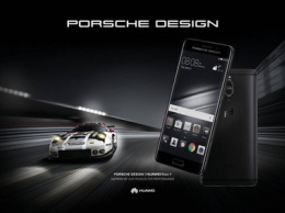 Huawei Mate 9 Porsche Design с изогнутым дисплеем оценен в 1395 евро
