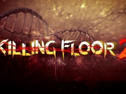 Трейлер Killing Floor 2 на PS4 Pro, открытый бета-тест на PS4
