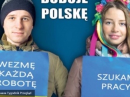 Обман. Работа в тюремном режиме. Как живется украинским гастарбайтерам в Польше