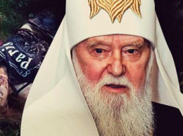 Мирные люди Донбасса должны кровью и страданиями смыть грех федерализации - лжепатриарх Филарет