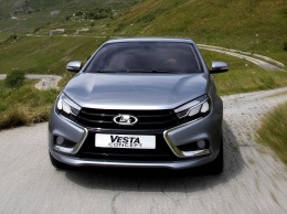 Дизайн Lada Vesta признан лучшим на выставке-ярмарке в Гаване