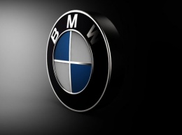 Доходы BMW за III квартал оказались выше прогнозов экспертов